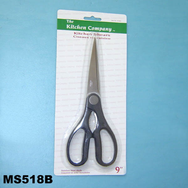 9in KITCHEN SCISSORS