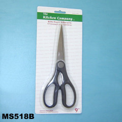 9in KITCHEN SCISSORS