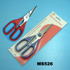 8in KITCHEN SCISSORS style 6