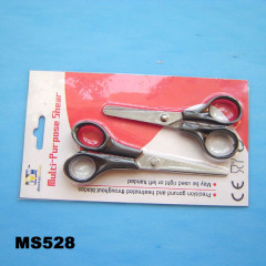 2PCS SCISSORS style 14