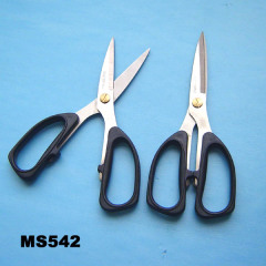 7.5in SS KITCHEN SCISSORS