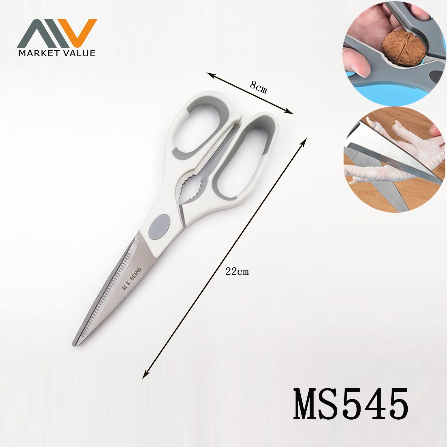 8.5 in Multi-Purpose Kitchen Scissors TPR Handle