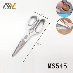 8.5 in Multi-Purpose Kitchen Scissors TPR Handle