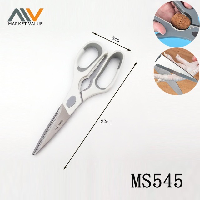 8.5 in Multi-Purpose Kitchen Scissors TPR Handle