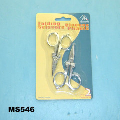 2PCS FLODING SCISSORS