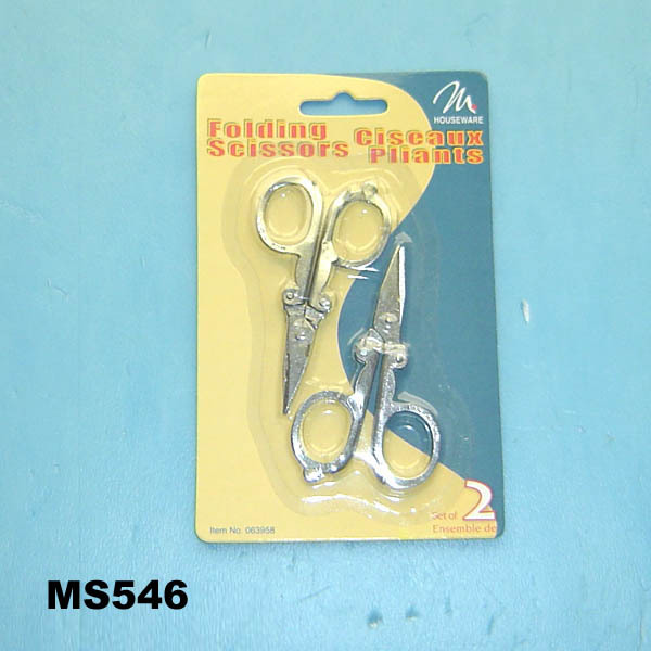 2PCS FLODING SCISSORS