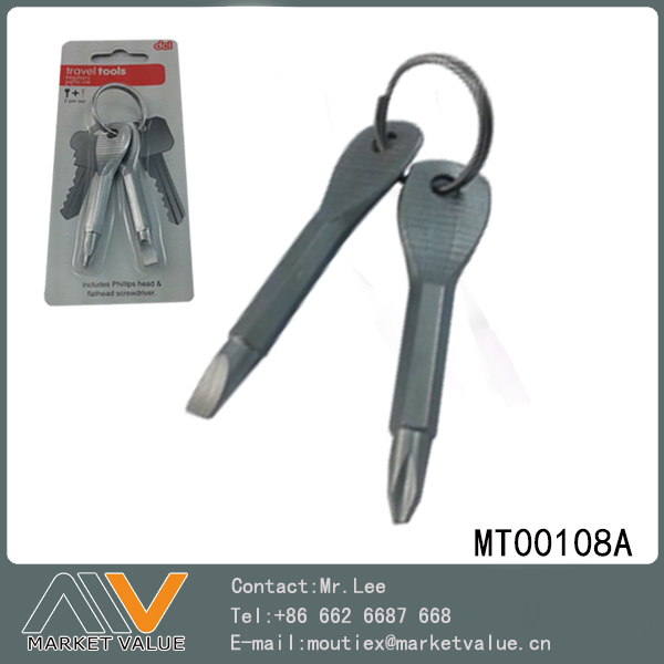 2PCS TRAVEL TOOL IC