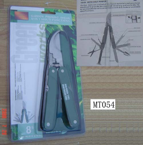 GARDEN SCISSORS with POUCH