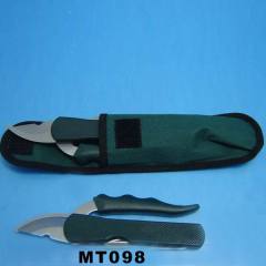 GARDEN TOOL