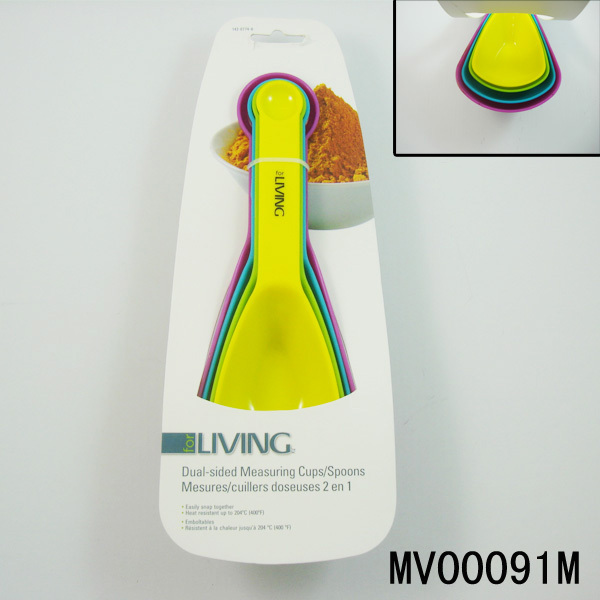 4PCS MEASURINGS with SPOONS