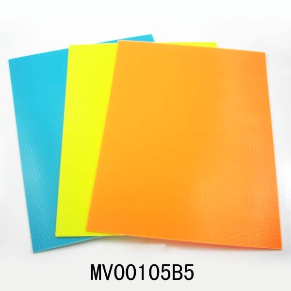 4PCS PP CUTTING BOARD and SIMPLY FOLD style 4