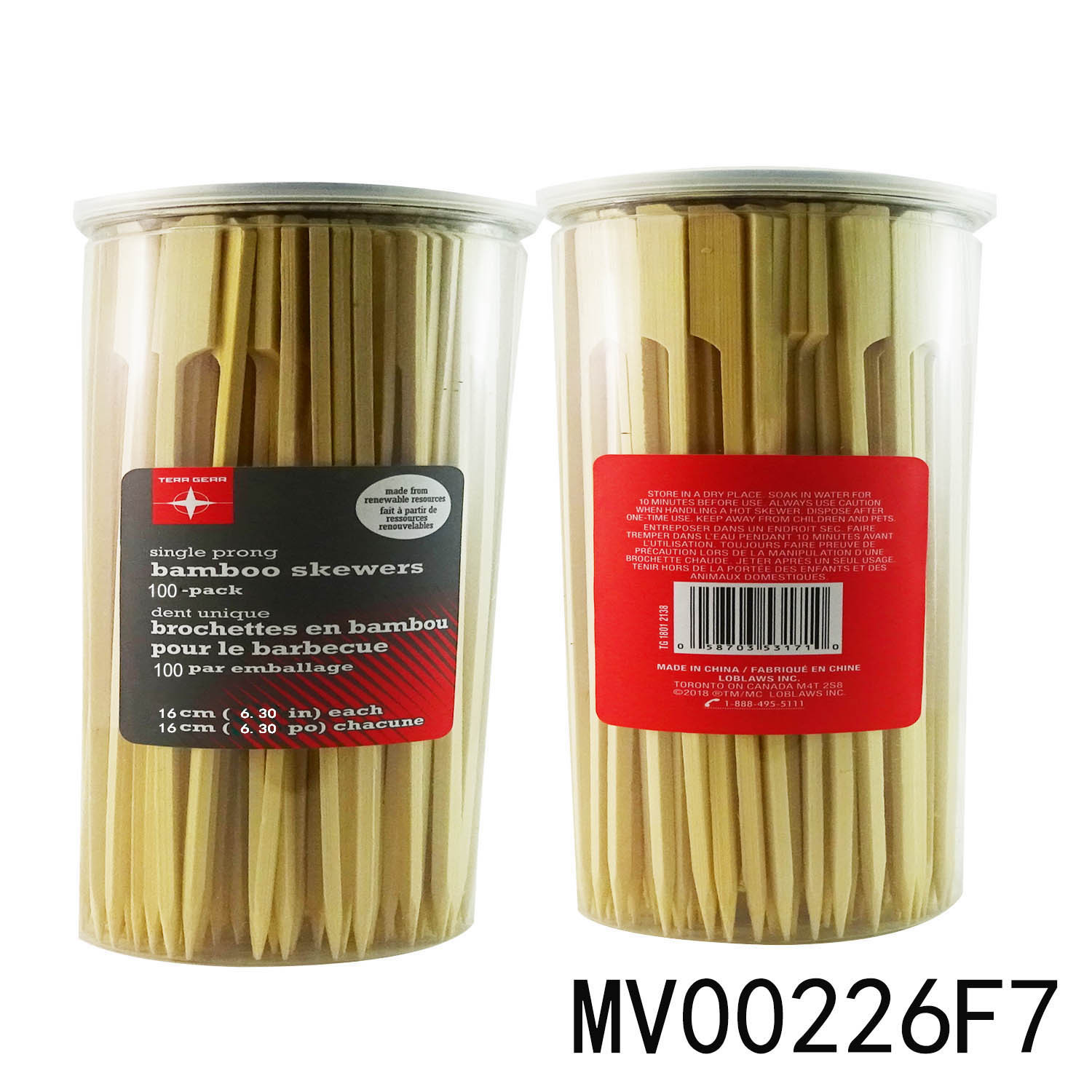 14CM BAMBOO BBQ SKEWER140pcs IN PVC TUBE