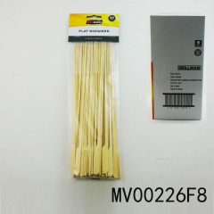25CM BAMBOO BBQ SKEWER PBH50PCS PACK 6PACK DISPLAY BOX