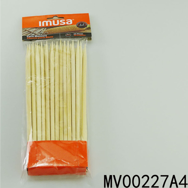 8in 50PCS BAMBOO SKEWERS PBH