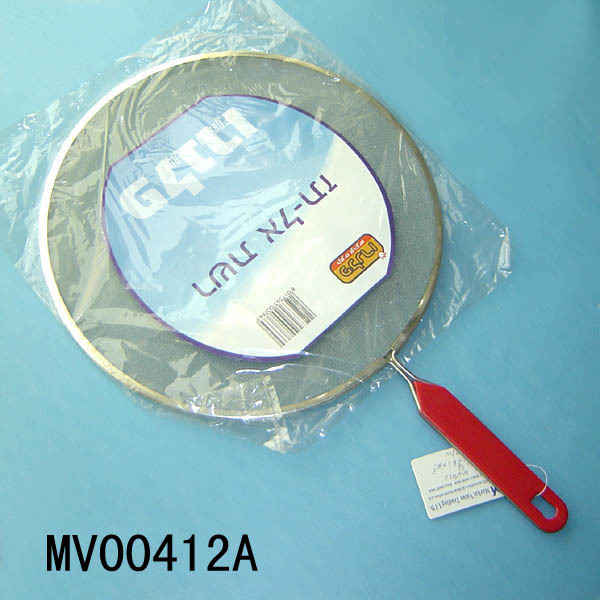 28CM SS SPLATTER SCREEN with HADLE TAG CARD