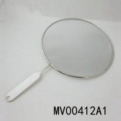 30CM ALUMINIUM NET SPLATTER SCREEN with PP HADLE TC