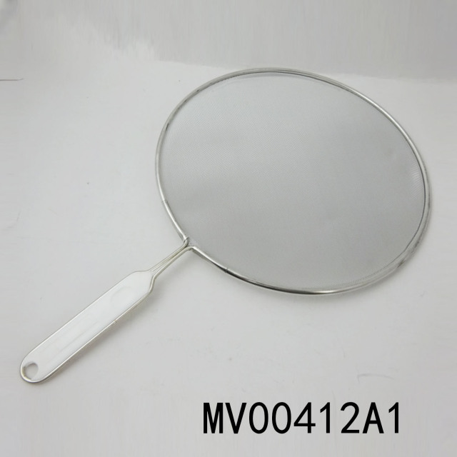 30CM ALUMINIUM NET SPLATTER SCREEN with PP HADLE TC