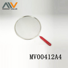 26CM SPLATTER SCREEN with Handle TAG CARD