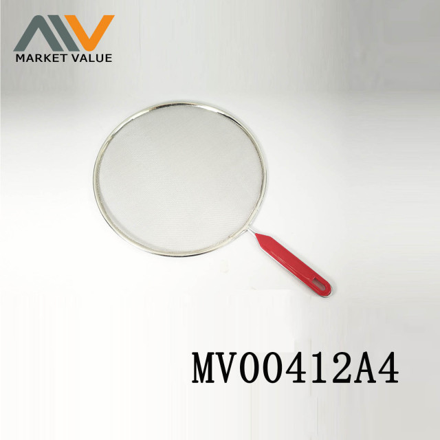 26CM SPLATTER SCREEN with Handle TAG CARD