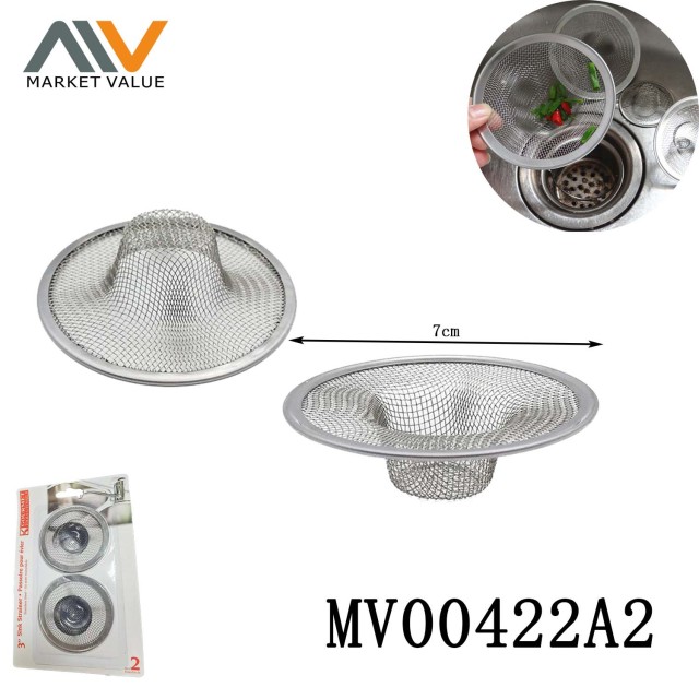 2PCS SS Sink Strainer style 3