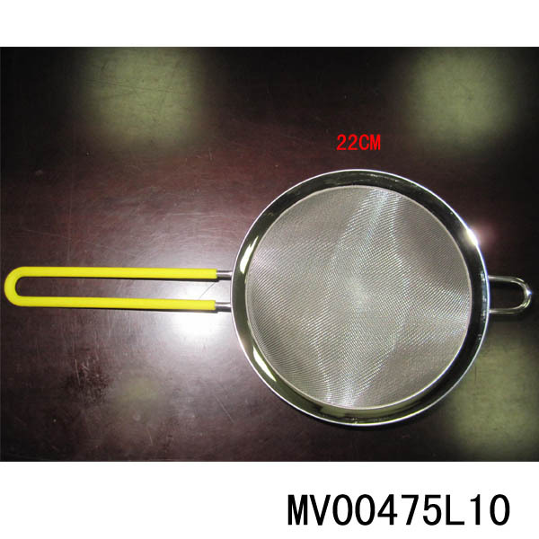 22CM SS DOUBLE NET STRAINER with SILICONE Handle HANG TAG