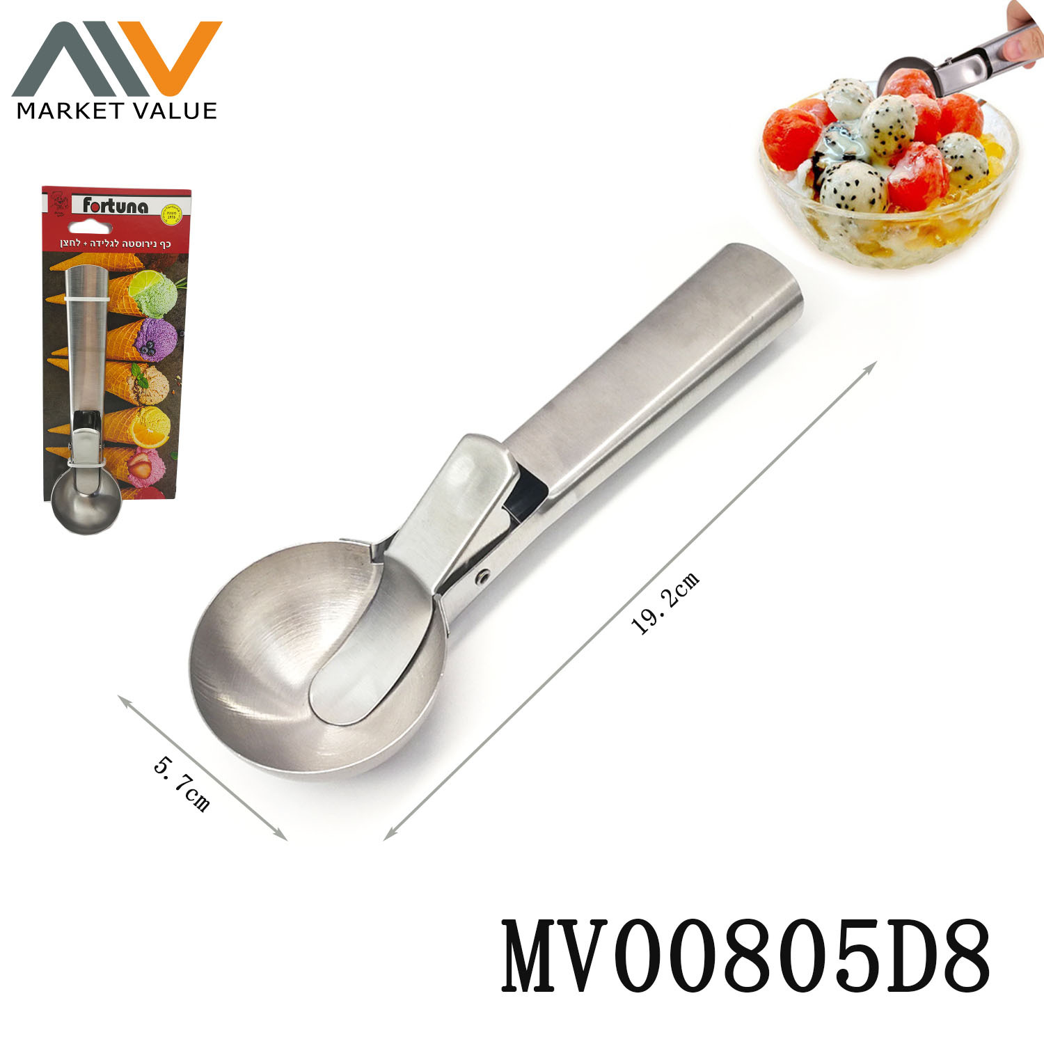 SS Ice-Cream Spoon Jamboo TC