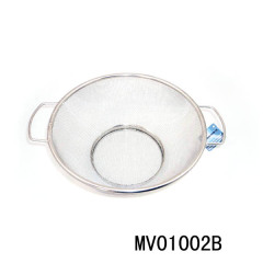 20CM SS BASKET with Handle TAG CARD