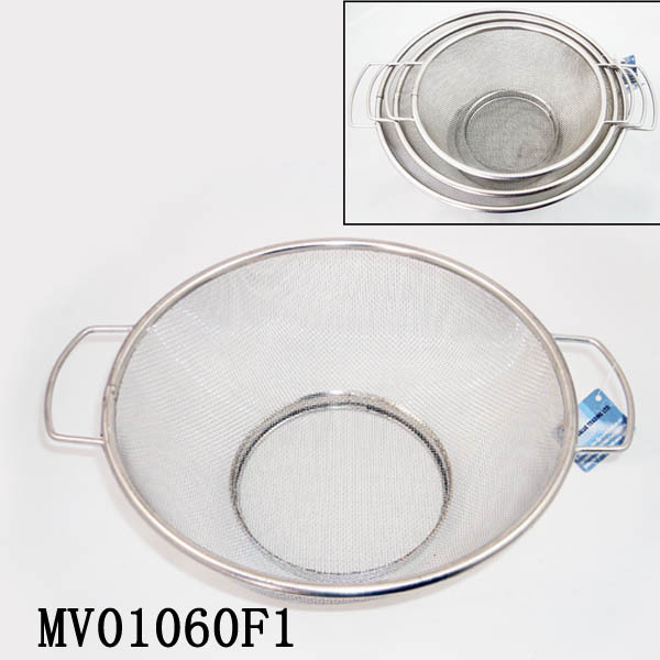 25CM FRUIT BASKET SS