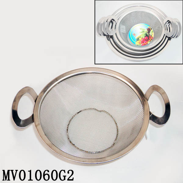 20CM STRAINER SS