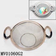 20CM STRAINER SS