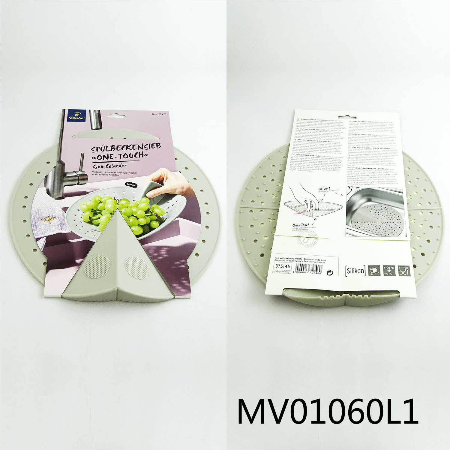 SILICONE FRUIT VEGETABLE STRAINER BASKET