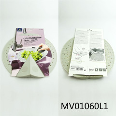 SILICONE FRUIT VEGETABLE STRAINER BASKET