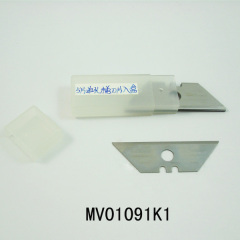 5PCS BLADE in PLASTIC BOXCUTTER KNIFE style 2