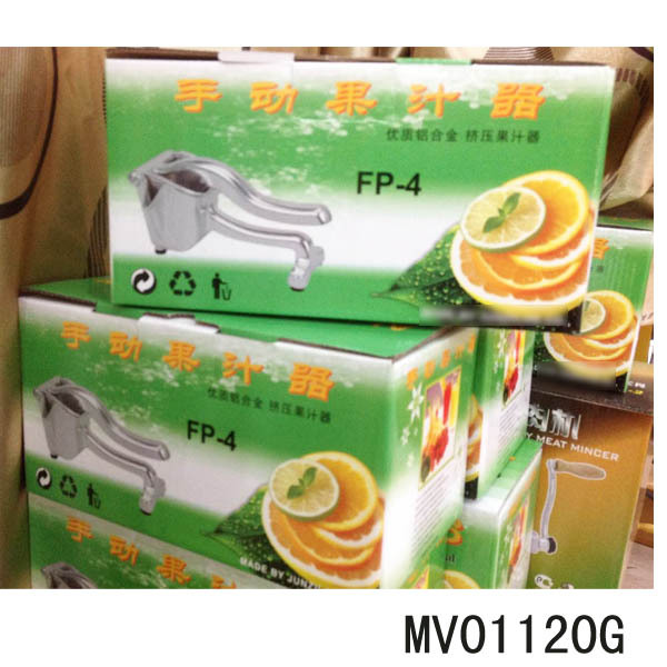 ALUMINUM FRUIT SQUEEZER TAG CARD style 3