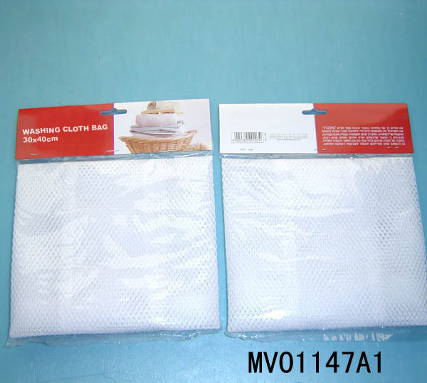 60 X 90 CM WASHING CLOTH BAG PBH