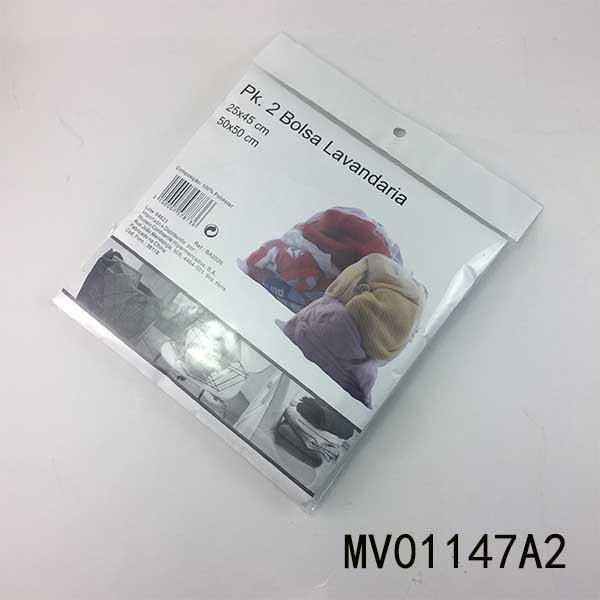 25X45CM 50X50CM WASHING CLOTH BAG PBH