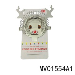 MIXING PUSH COCKTAIL SHAKER SWIZZLE STICK