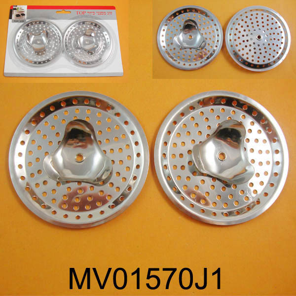 2PCS SS STRAINER SETMV-06