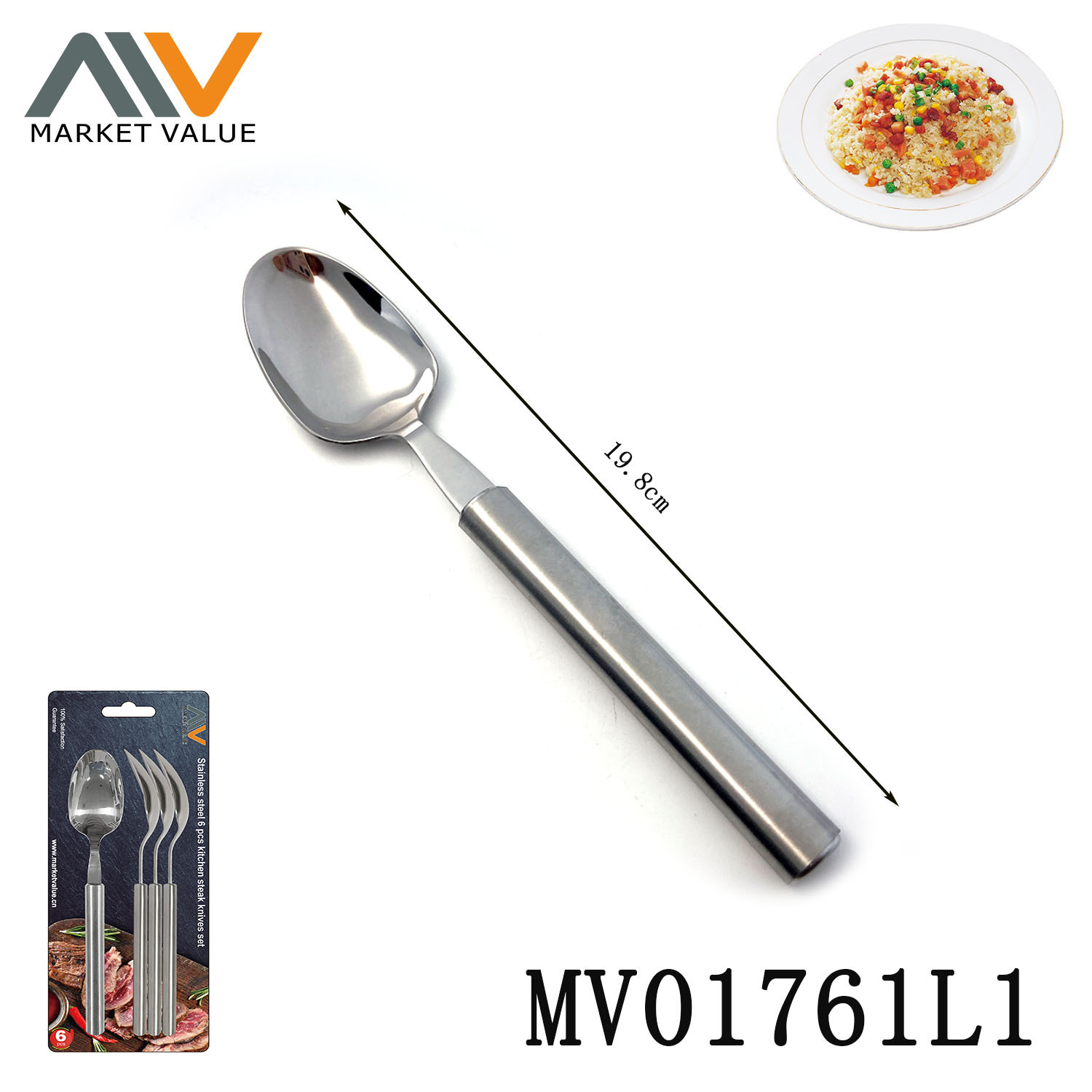 SET of 4 Pcs SS Dinner Spoon ss Handle
