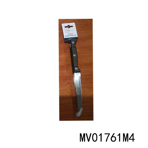 2PCS 11.5CM SS STEAK KNIFE with PP Handle TC
