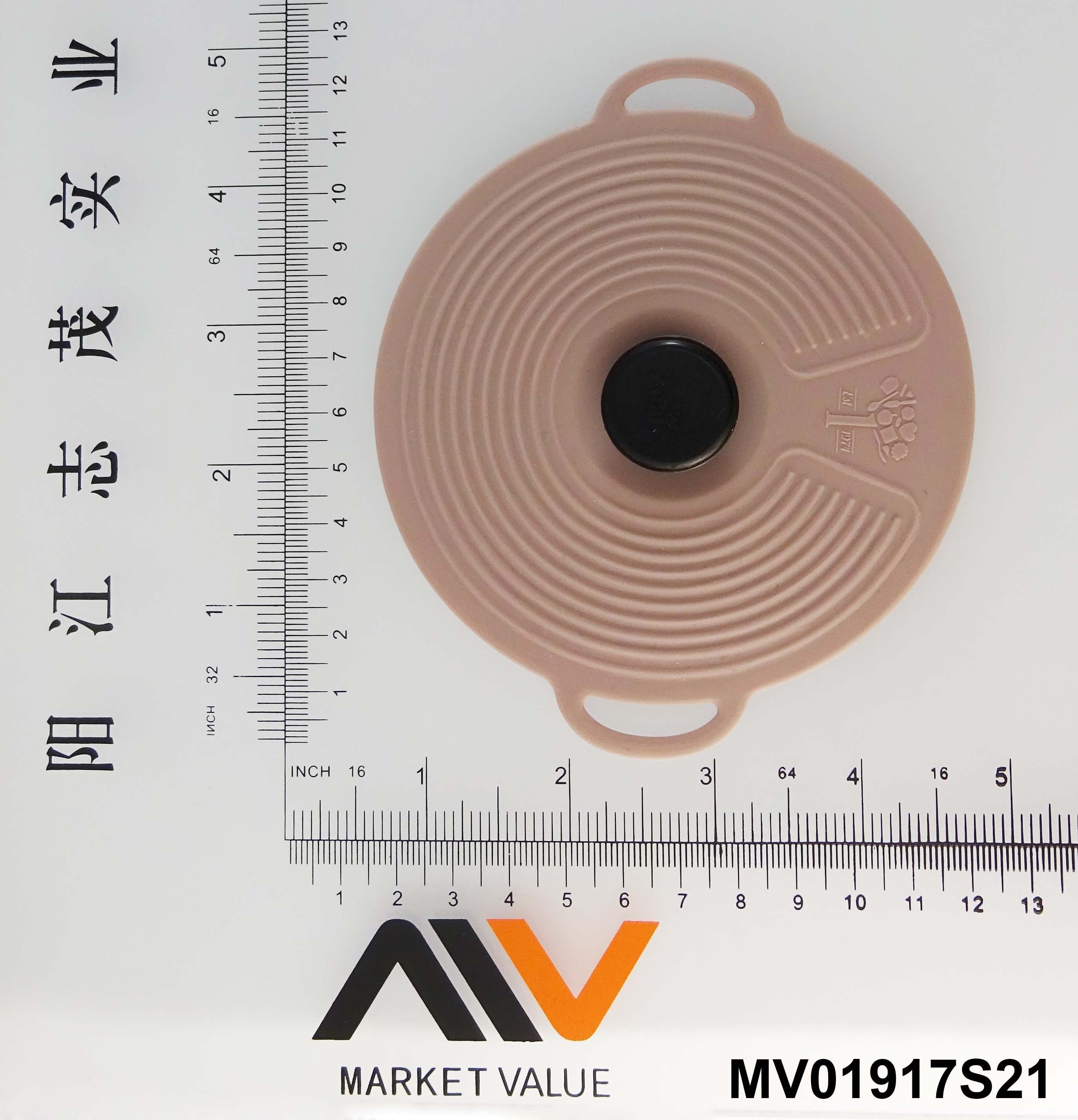 10CM SILICONE POT COVER TC
