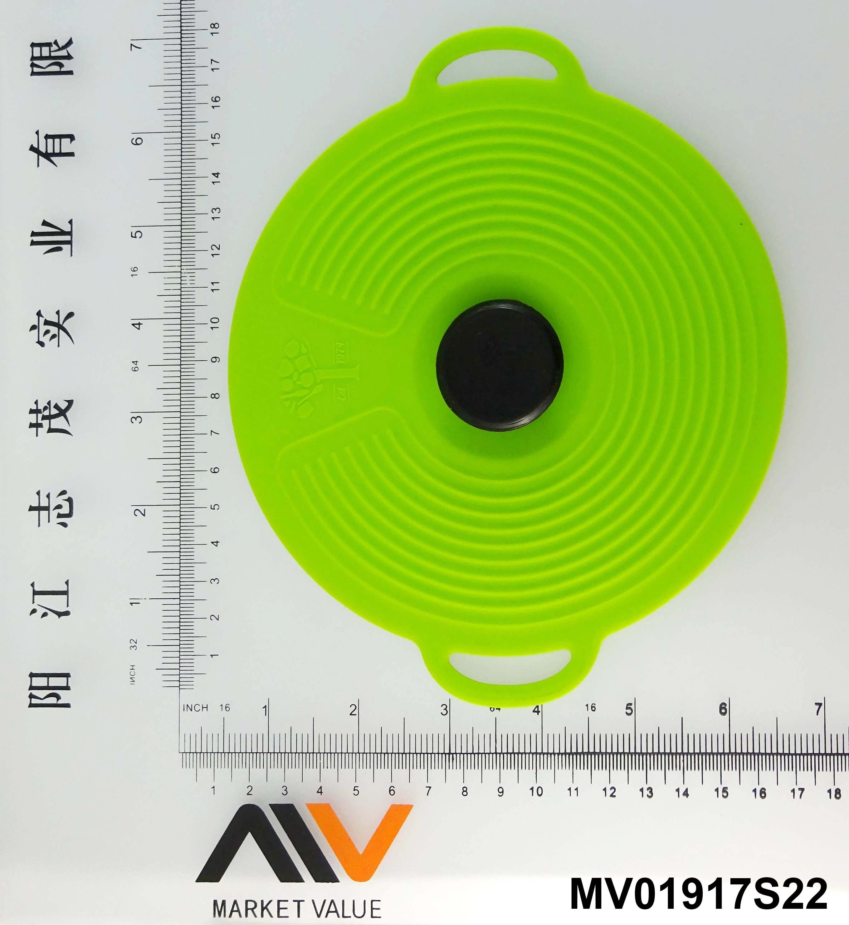 15.5cm SILICONE POT COVER TC