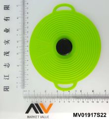 15.5cm SILICONE POT COVER TC