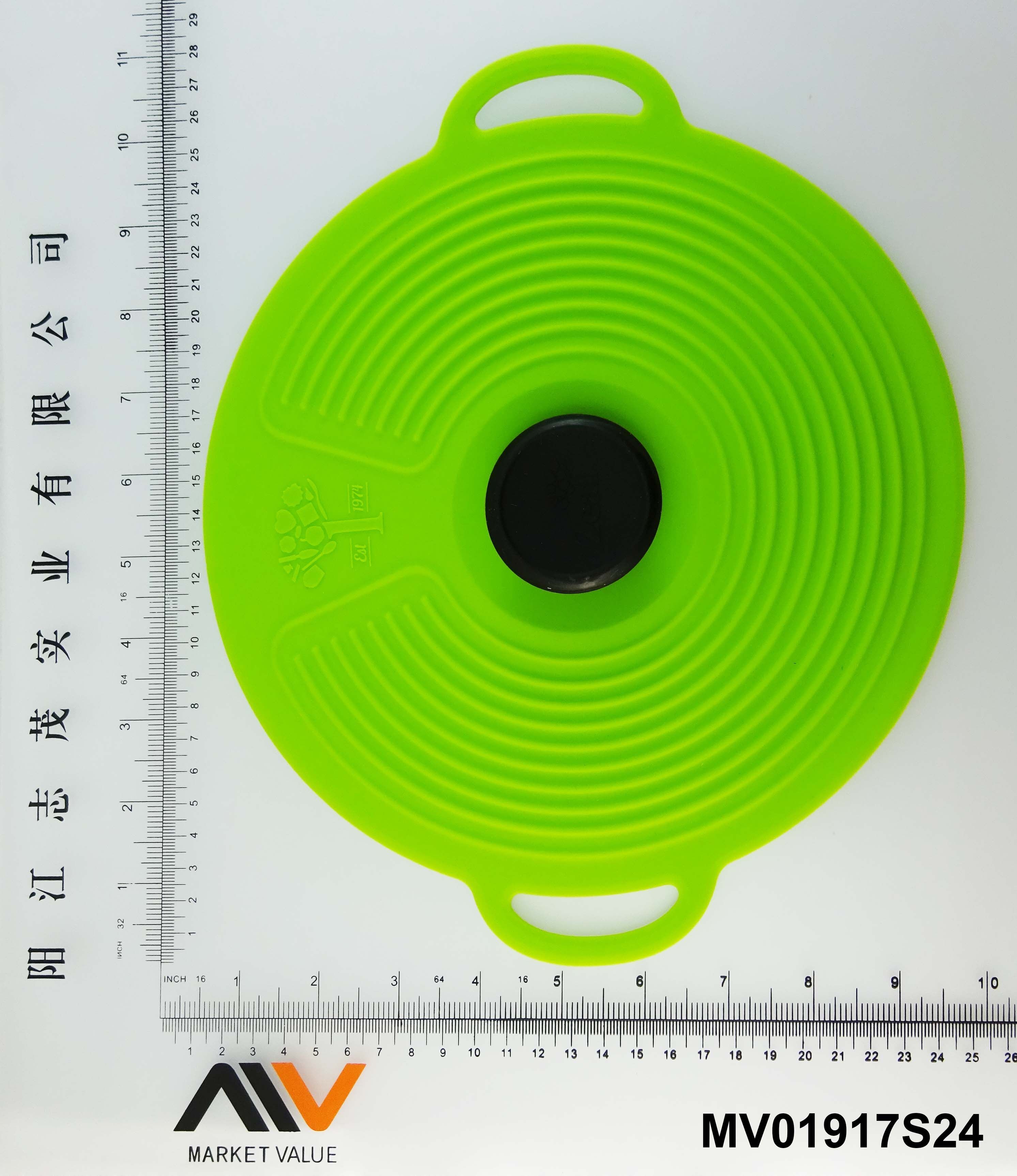 24cm SILICONE POT COVER TC