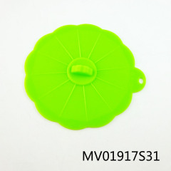 19.5CM SILICONE POT COVER TC