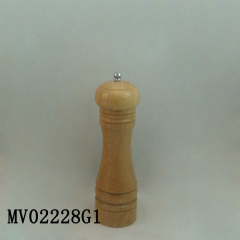 8in OAK PEPPER SMOOTH CUTER