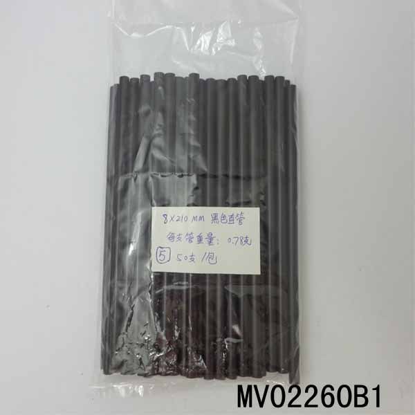 5PCS BLACK DRINKING STRAW in PVC BAG