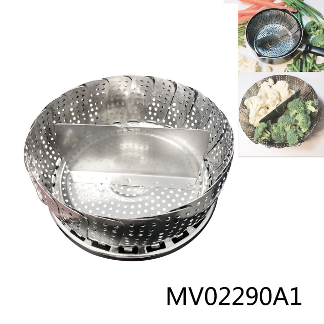 2 IN1 SS VAGETABLE STEAM BASKET