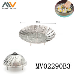 23cm SS Steamer Basket