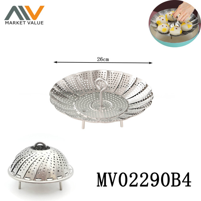 26cm SS Steamer Basket
